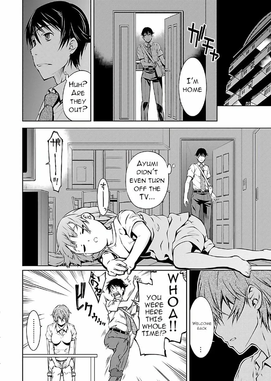Delusional Love Chapter 13 page 13 - 