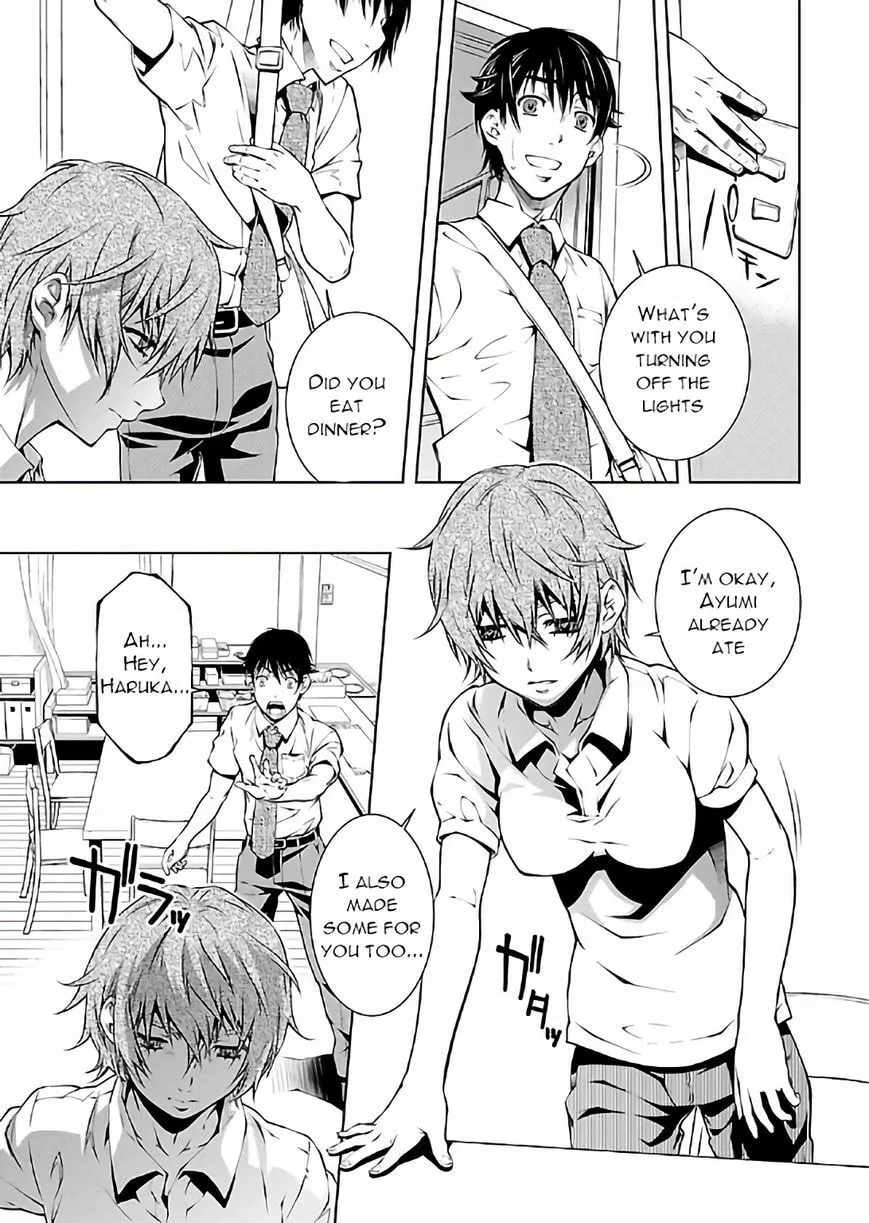 Delusional Love Chapter 13 page 14 - 