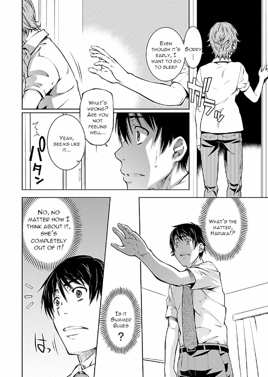 Delusional Love Chapter 13 page 15 - 