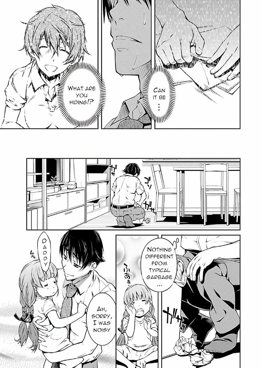 Delusional Love Chapter 13 page 16 - 