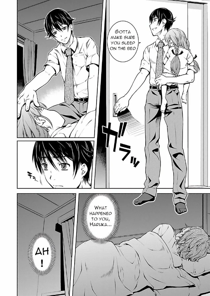Delusional Love Chapter 13 page 17 - 