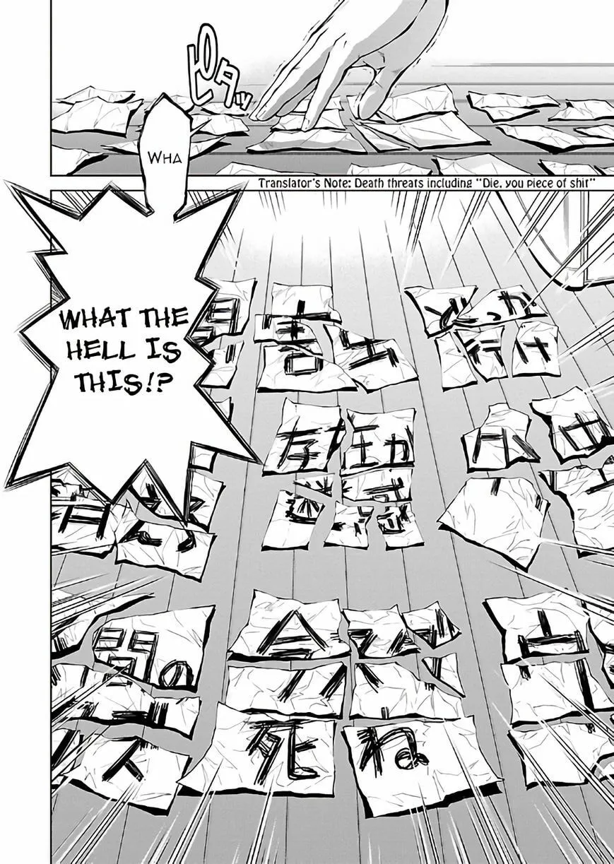 Delusional Love Chapter 13 page 19 - 