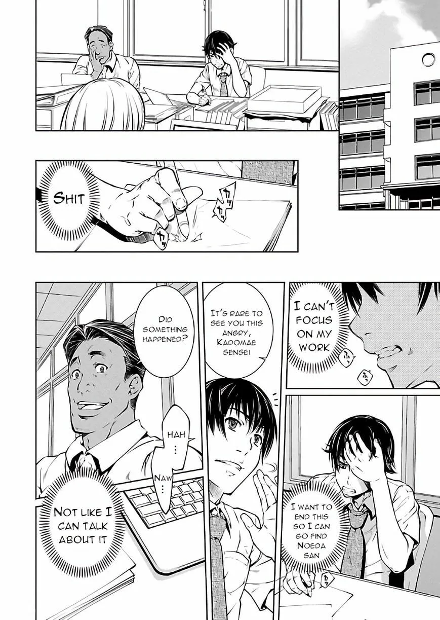Delusional Love Chapter 13 page 21 - 