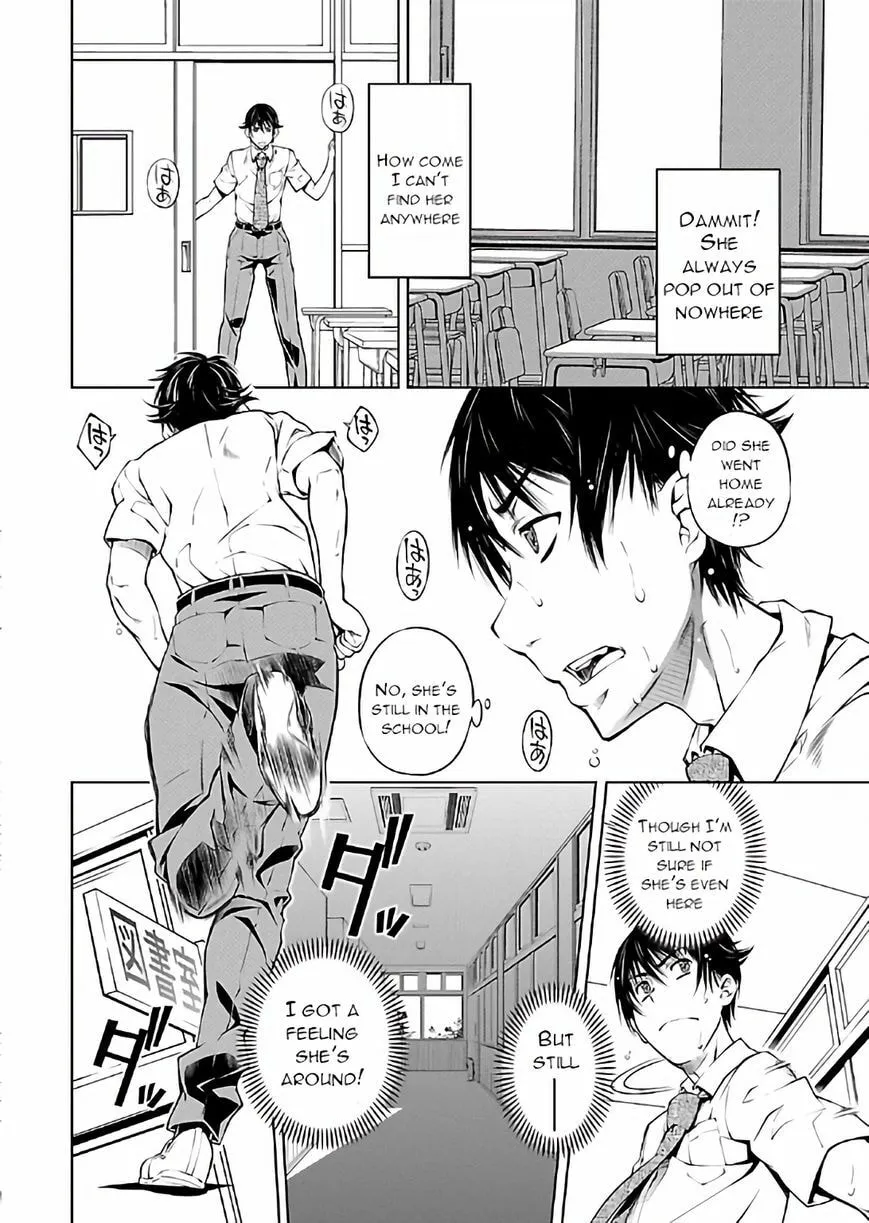 Delusional Love Chapter 13 page 23 - 