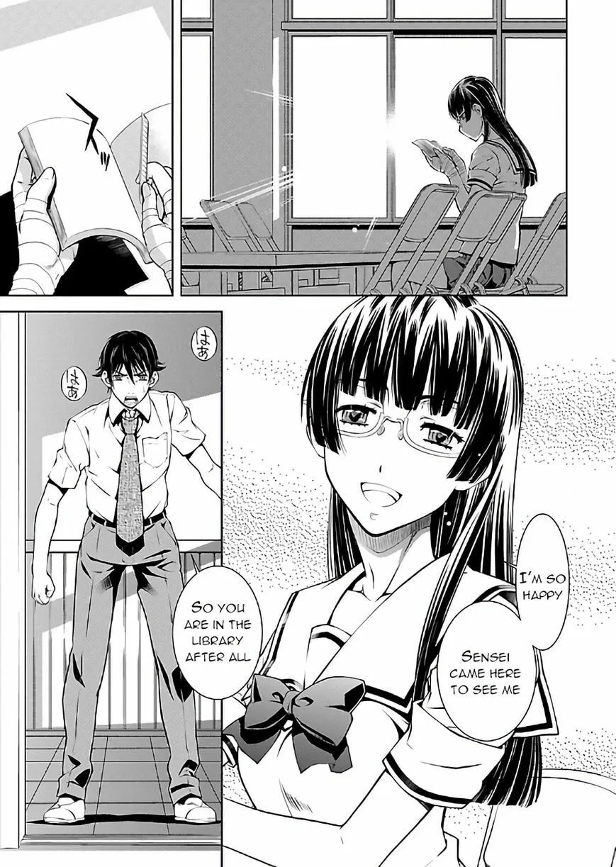 Delusional Love Chapter 13 page 24 - 