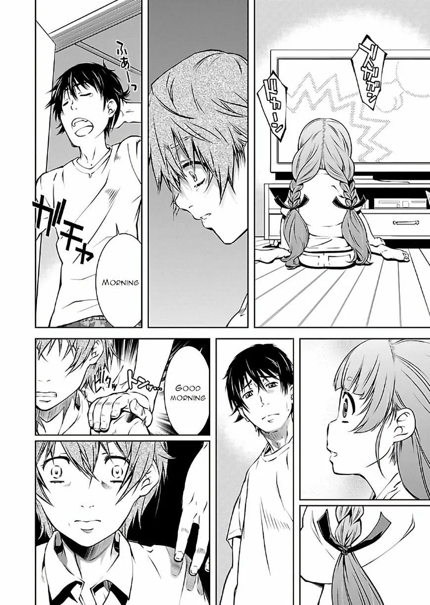 Delusional Love Chapter 13 page 5 - 