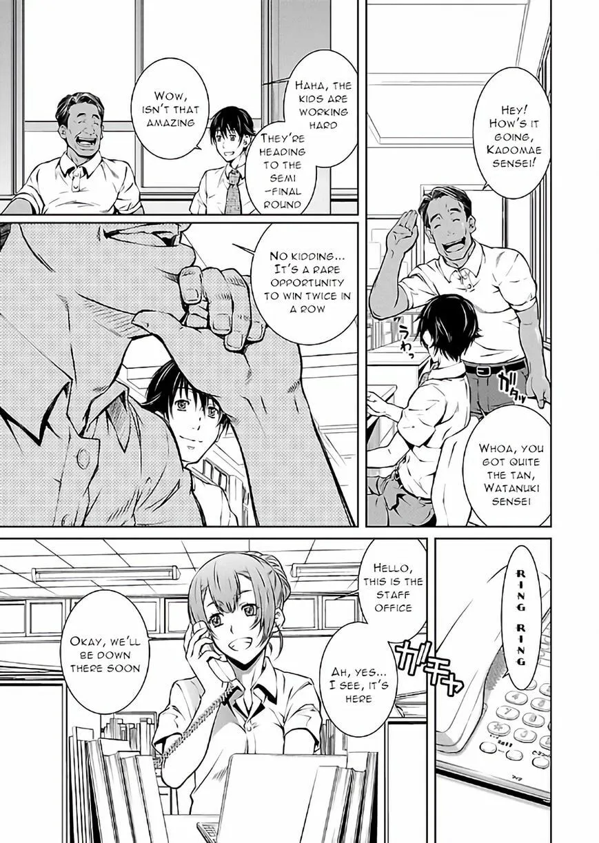 Delusional Love Chapter 13 page 8 - 