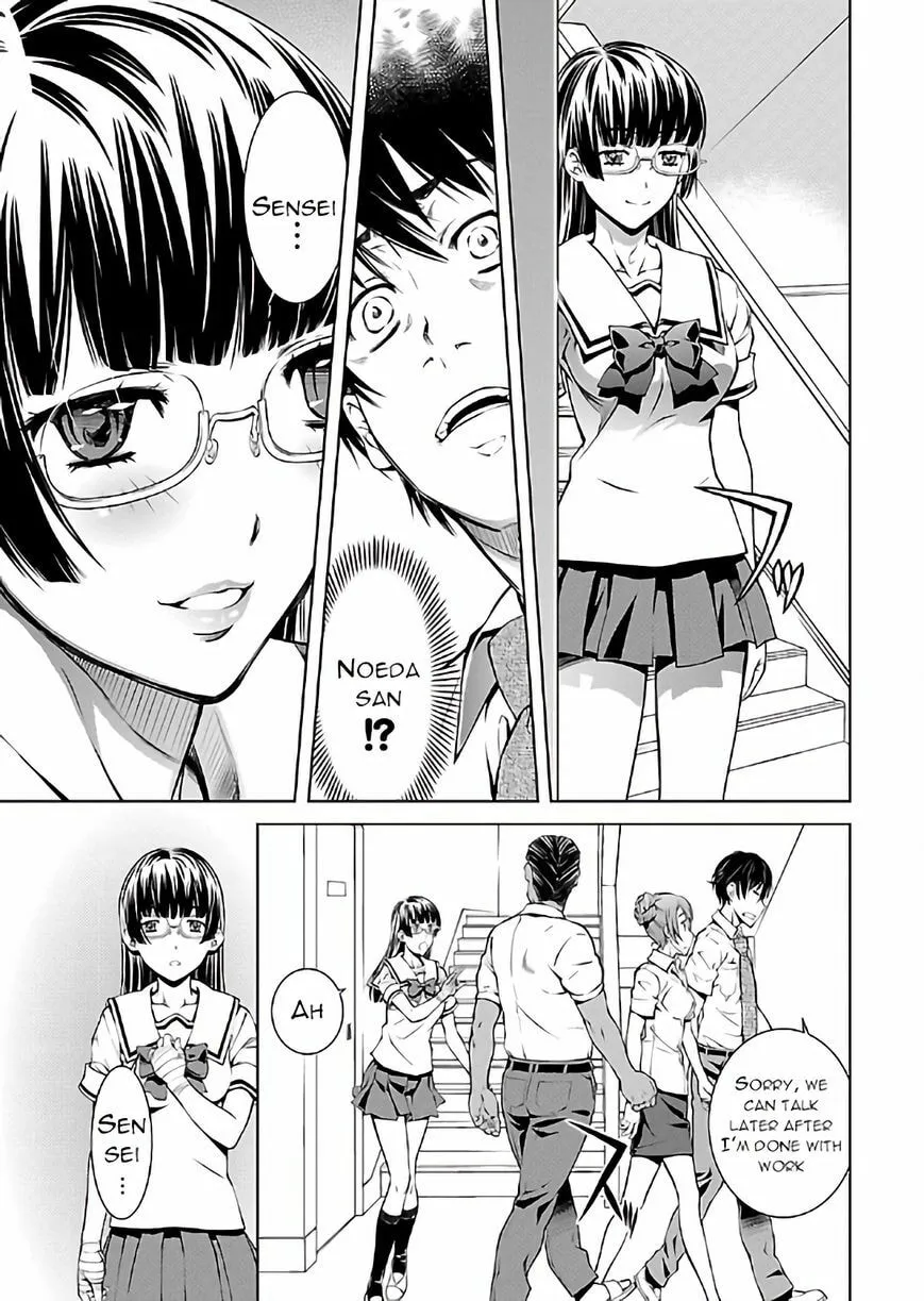 Delusional Love Chapter 13 page 10 - 