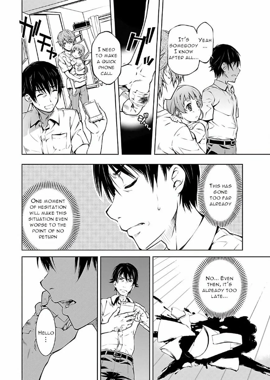 Delusional Love Chapter 14 page 2 - 