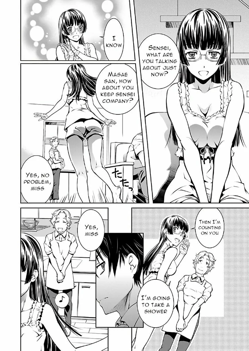 Delusional Love Chapter 14 page 12 - 
