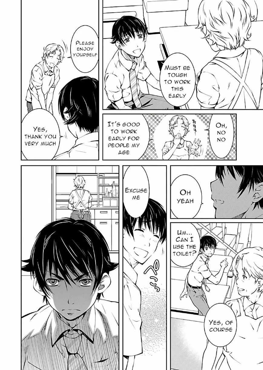 Delusional Love Chapter 14 page 14 - 