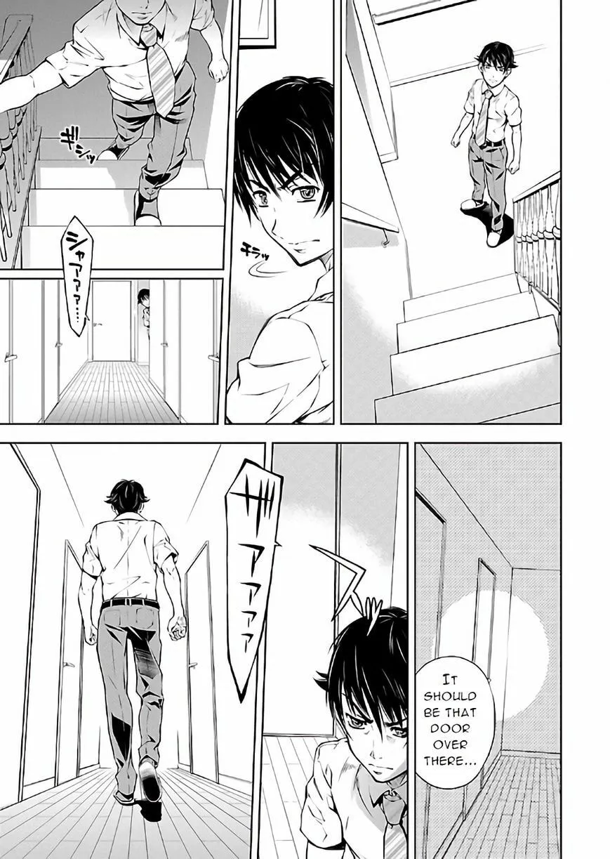 Delusional Love Chapter 14 page 15 - 