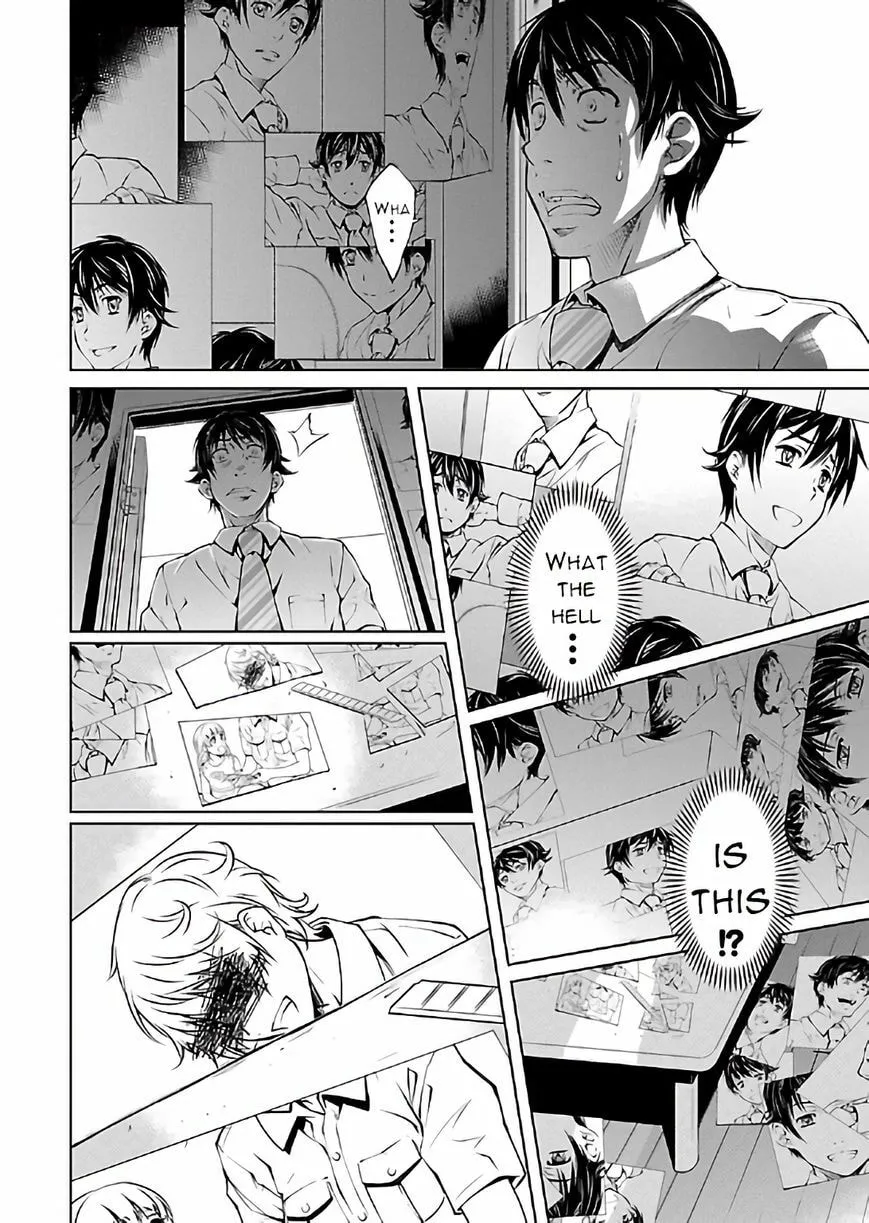 Delusional Love Chapter 14 page 19 - 