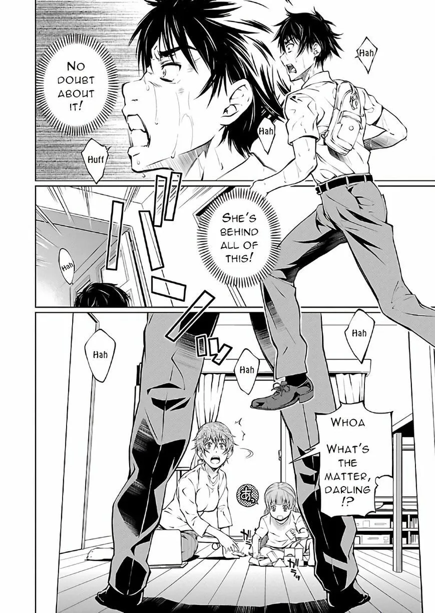 Delusional Love Chapter 14 page 21 - 