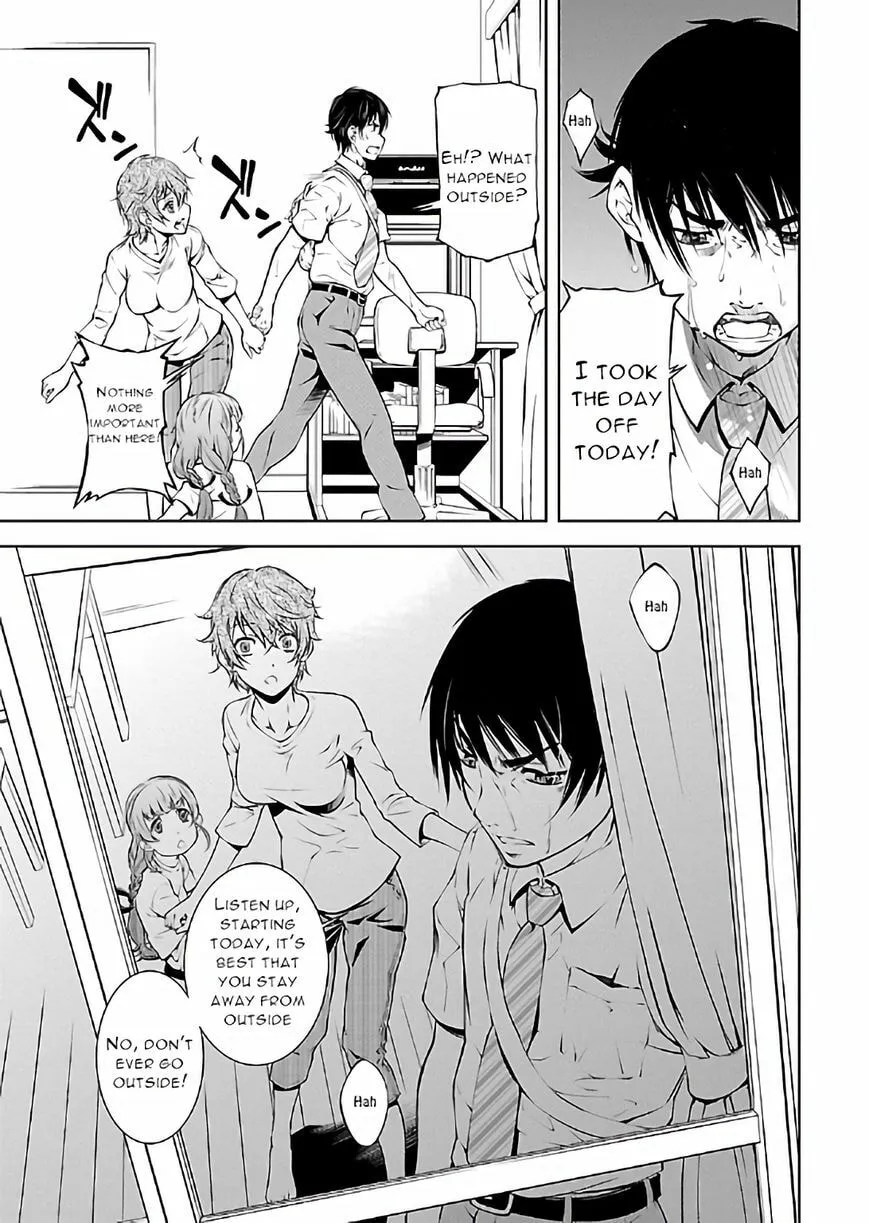 Delusional Love Chapter 14 page 22 - 