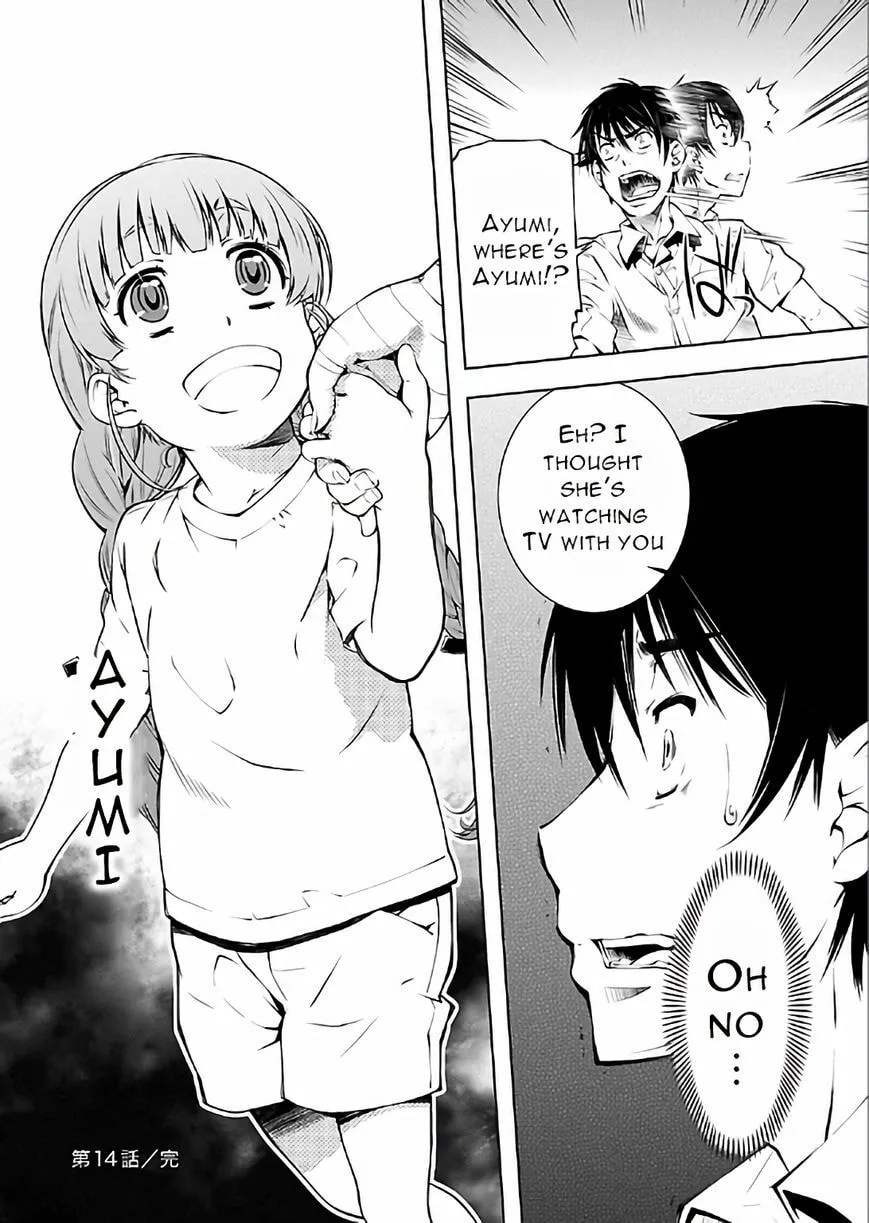 Delusional Love Chapter 14 page 25 - 