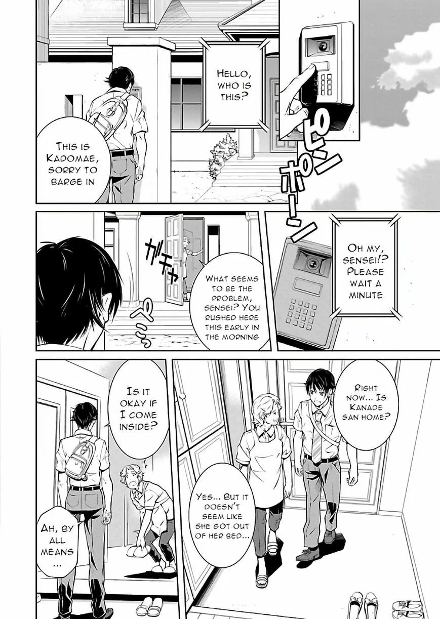 Delusional Love Chapter 14 page 8 - 
