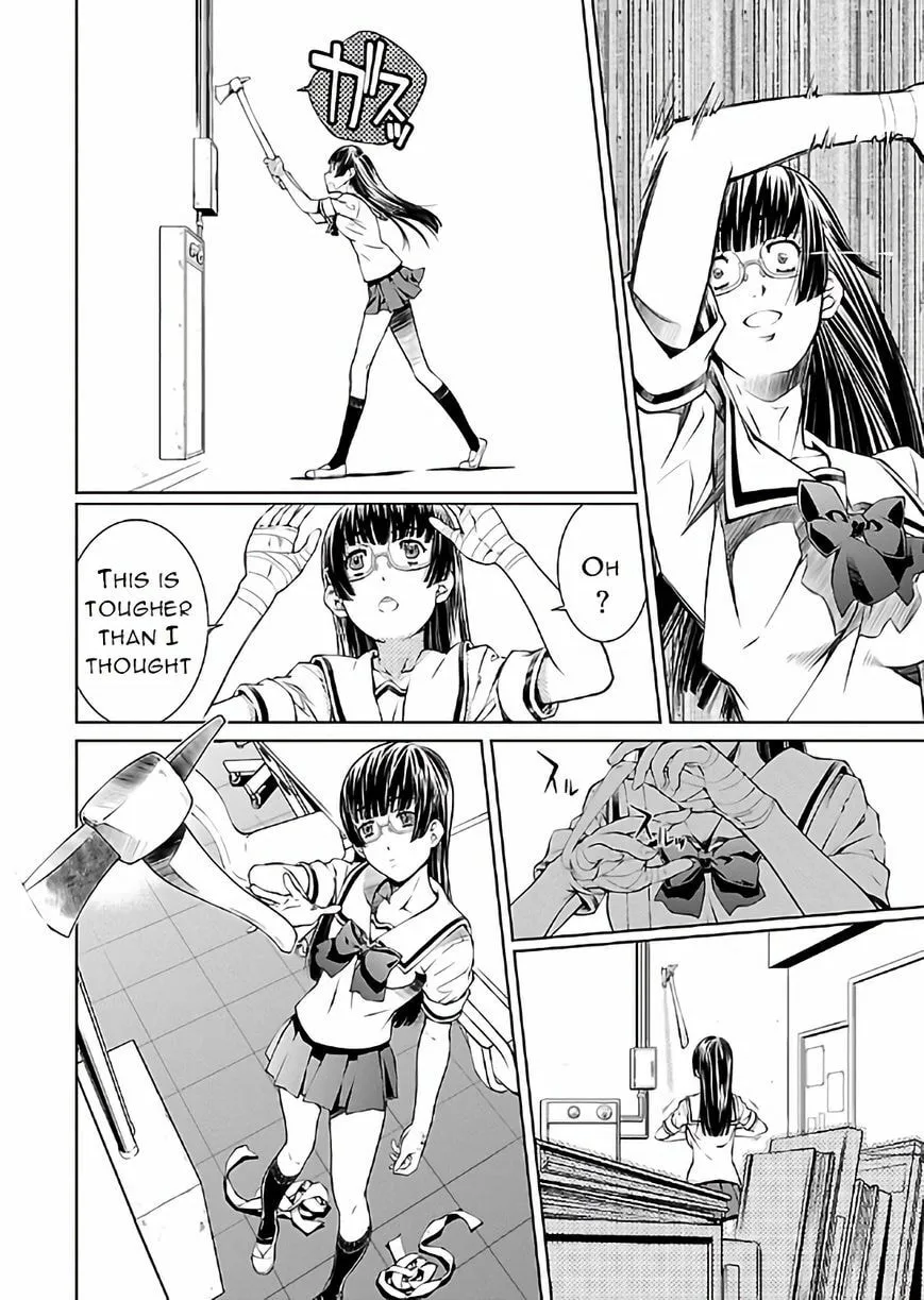 Delusional Love Chapter 15 page 12 - 