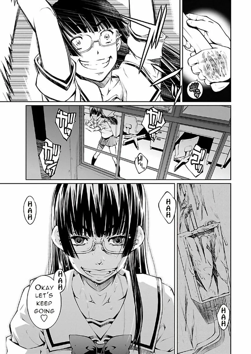 Delusional Love Chapter 15 page 13 - 