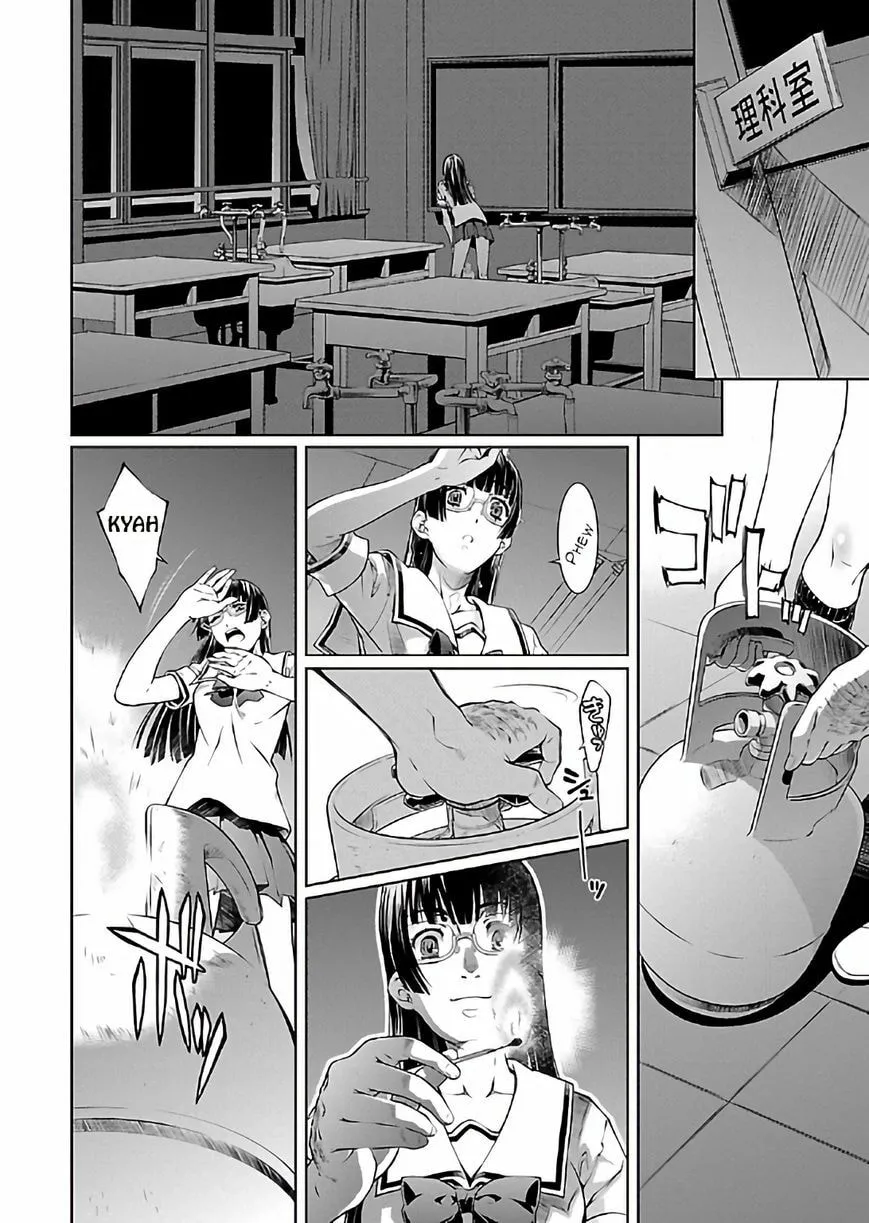 Delusional Love Chapter 15 page 14 - 