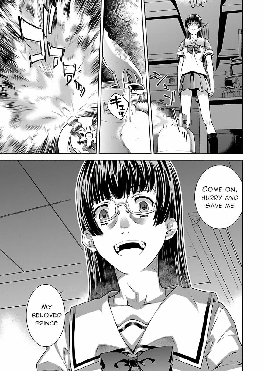 Delusional Love Chapter 15 page 15 - 