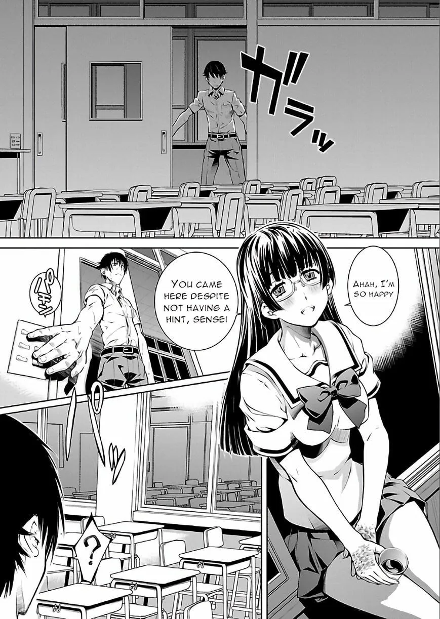 Delusional Love Chapter 15 page 18 - 