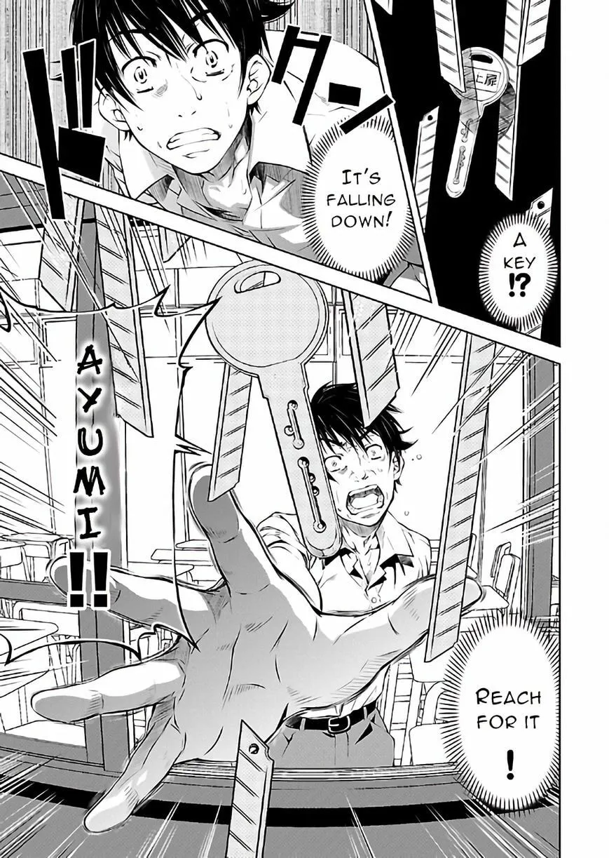 Delusional Love Chapter 15 page 23 - 
