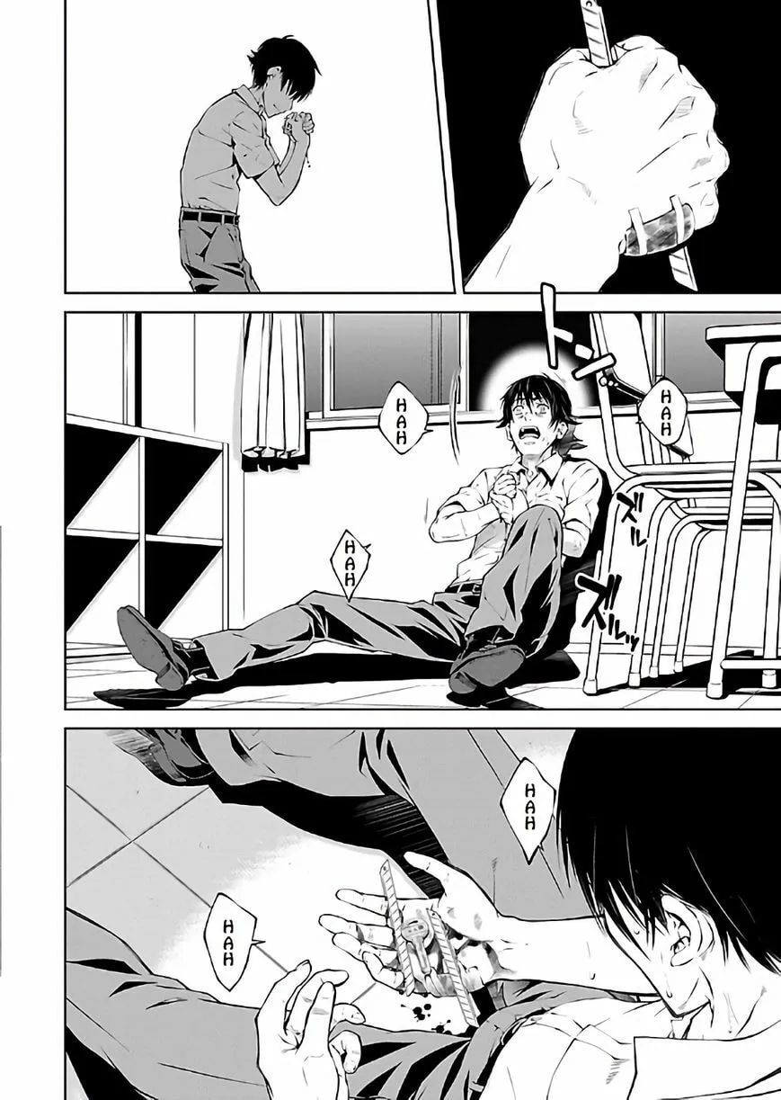 Delusional Love Chapter 15 page 24 - 