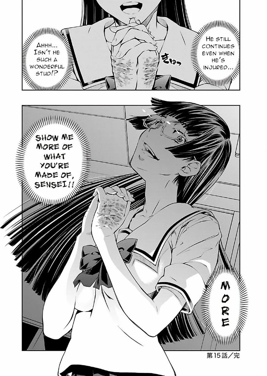 Delusional Love Chapter 15 page 26 - 