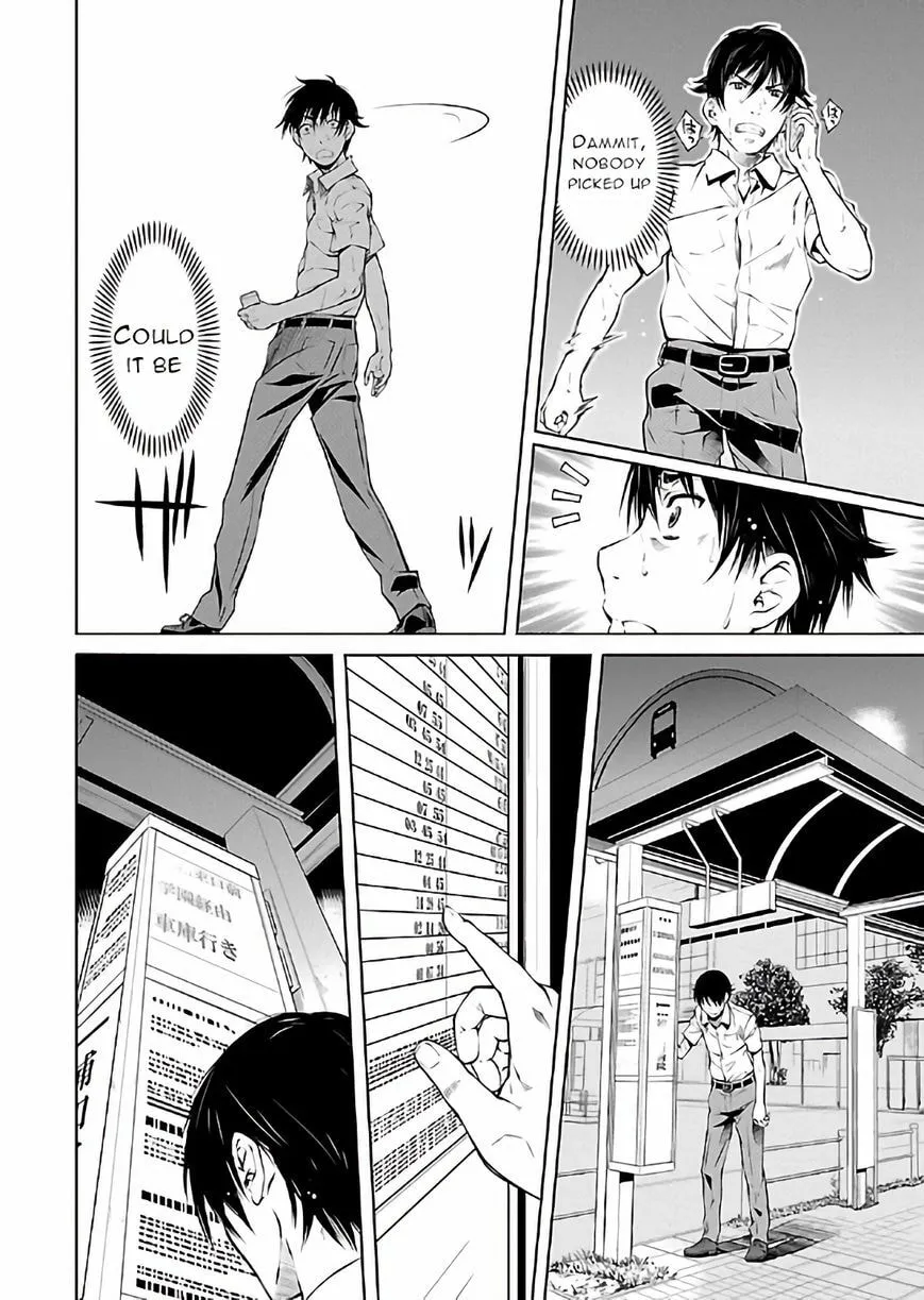 Delusional Love Chapter 15 page 6 - 