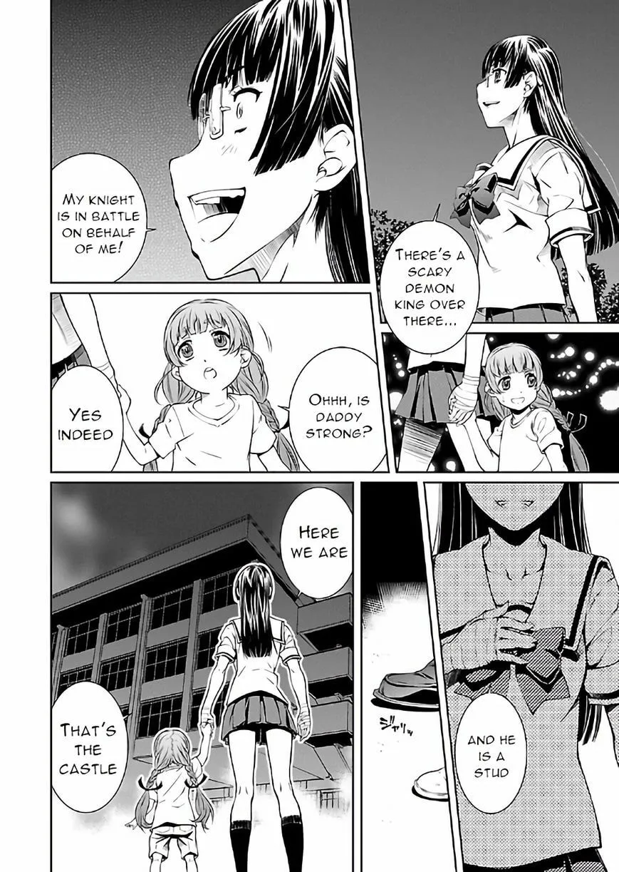 Delusional Love Chapter 15 page 8 - 
