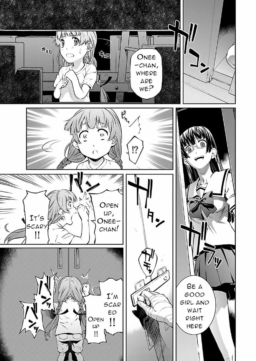 Delusional Love Chapter 15 page 9 - 