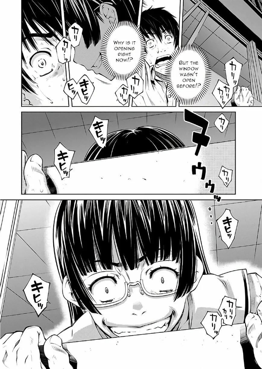 Delusional Love Chapter 16 page 11 - 