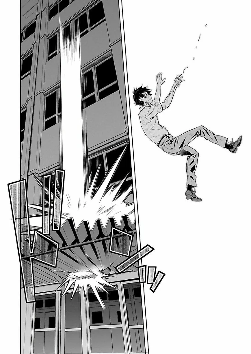 Delusional Love Chapter 16 page 13 - 
