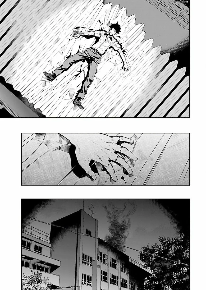 Delusional Love Chapter 16 page 14 - 