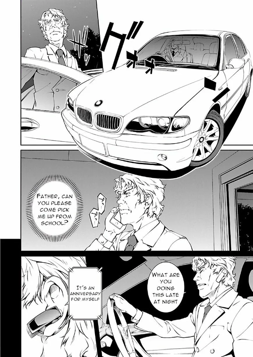 Delusional Love Chapter 16 page 15 - 