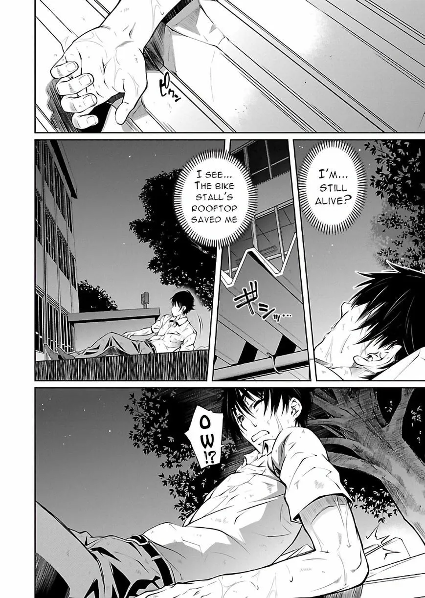 Delusional Love Chapter 16 page 19 - 