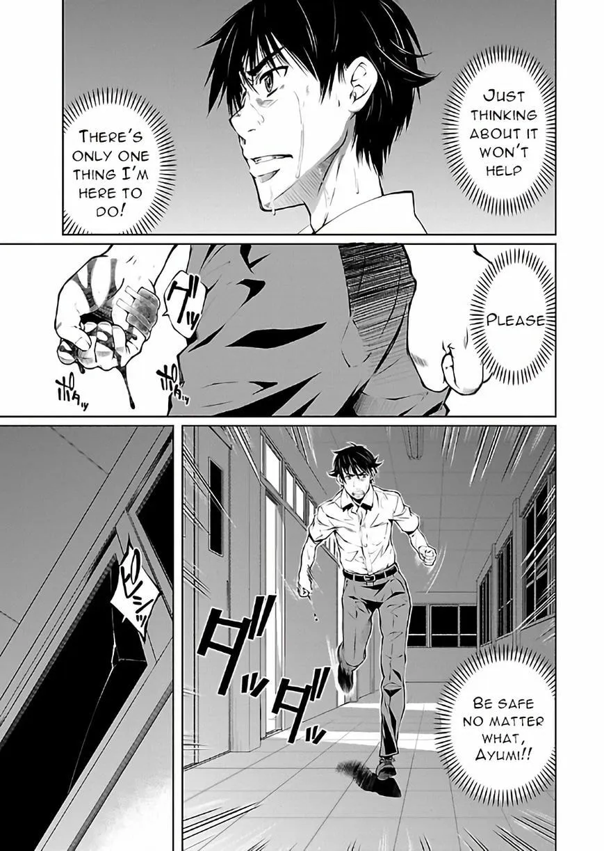 Delusional Love Chapter 16 page 3 - 