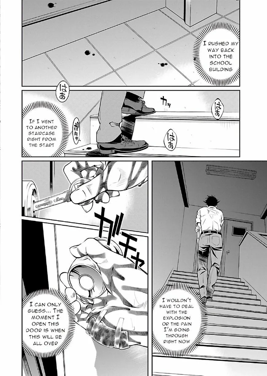 Delusional Love Chapter 16 page 23 - 