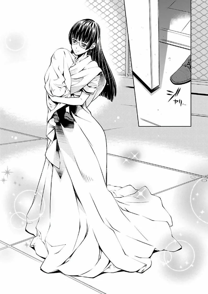 Delusional Love Chapter 16 page 24 - 