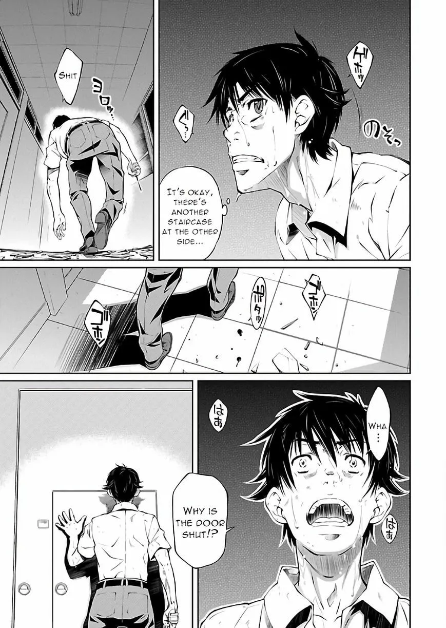 Delusional Love Chapter 16 page 6 - 