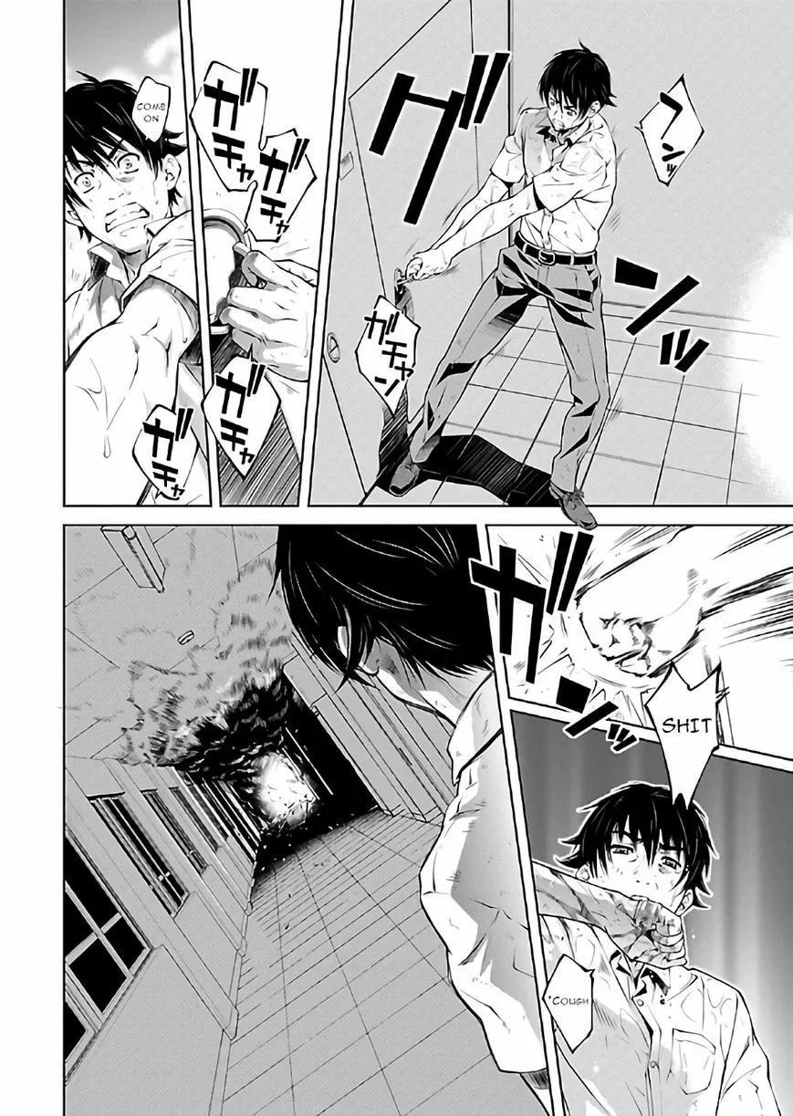 Delusional Love Chapter 16 page 7 - 