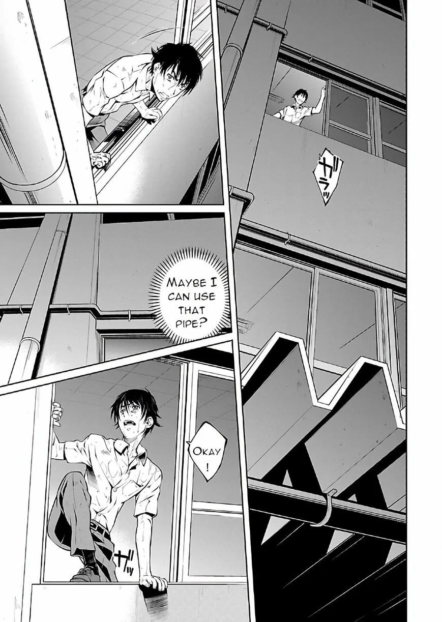Delusional Love Chapter 16 page 8 - 