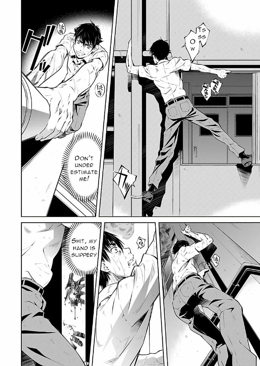 Delusional Love Chapter 16 page 9 - 