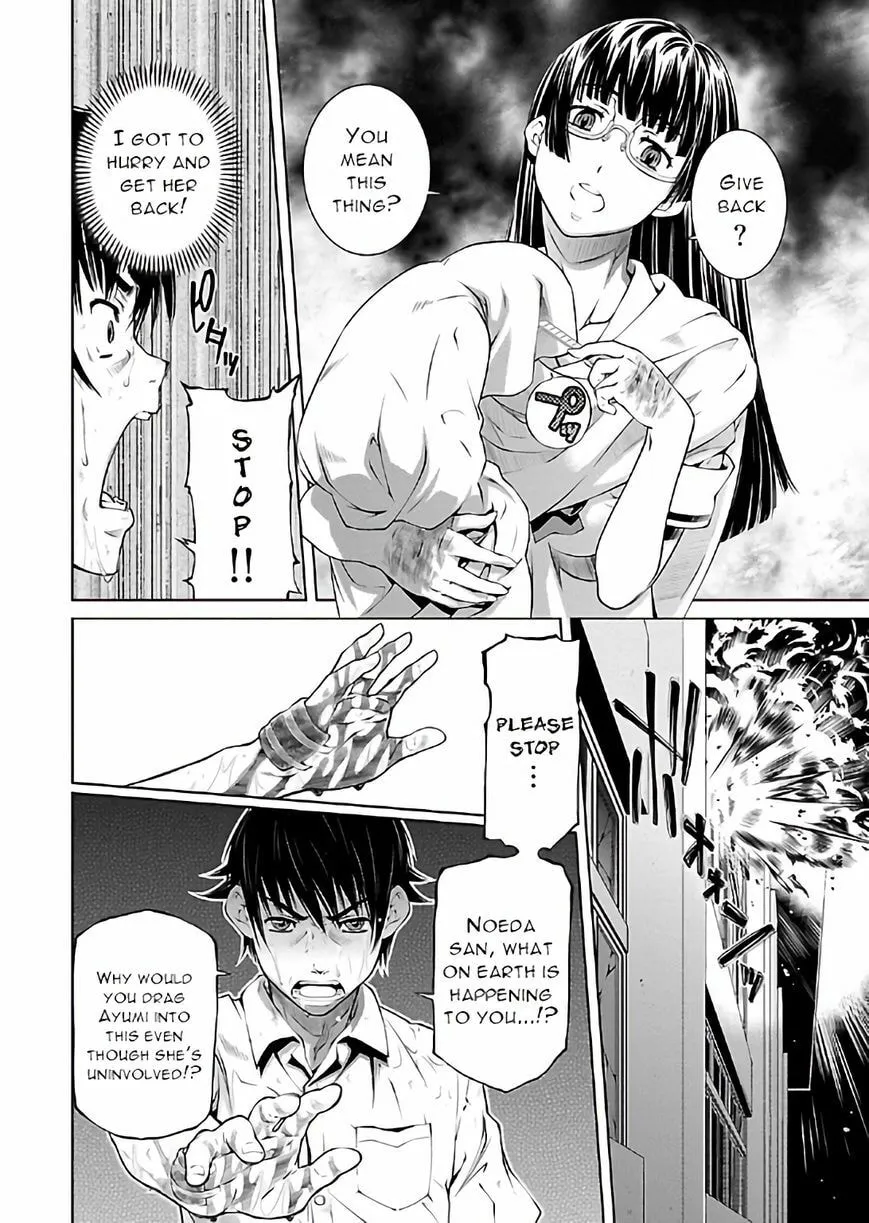 Delusional Love Chapter 17 page 2 - 