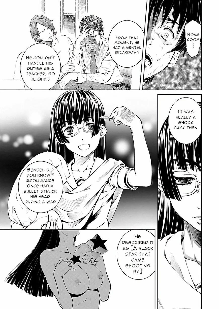 Delusional Love Chapter 17 page 11 - 