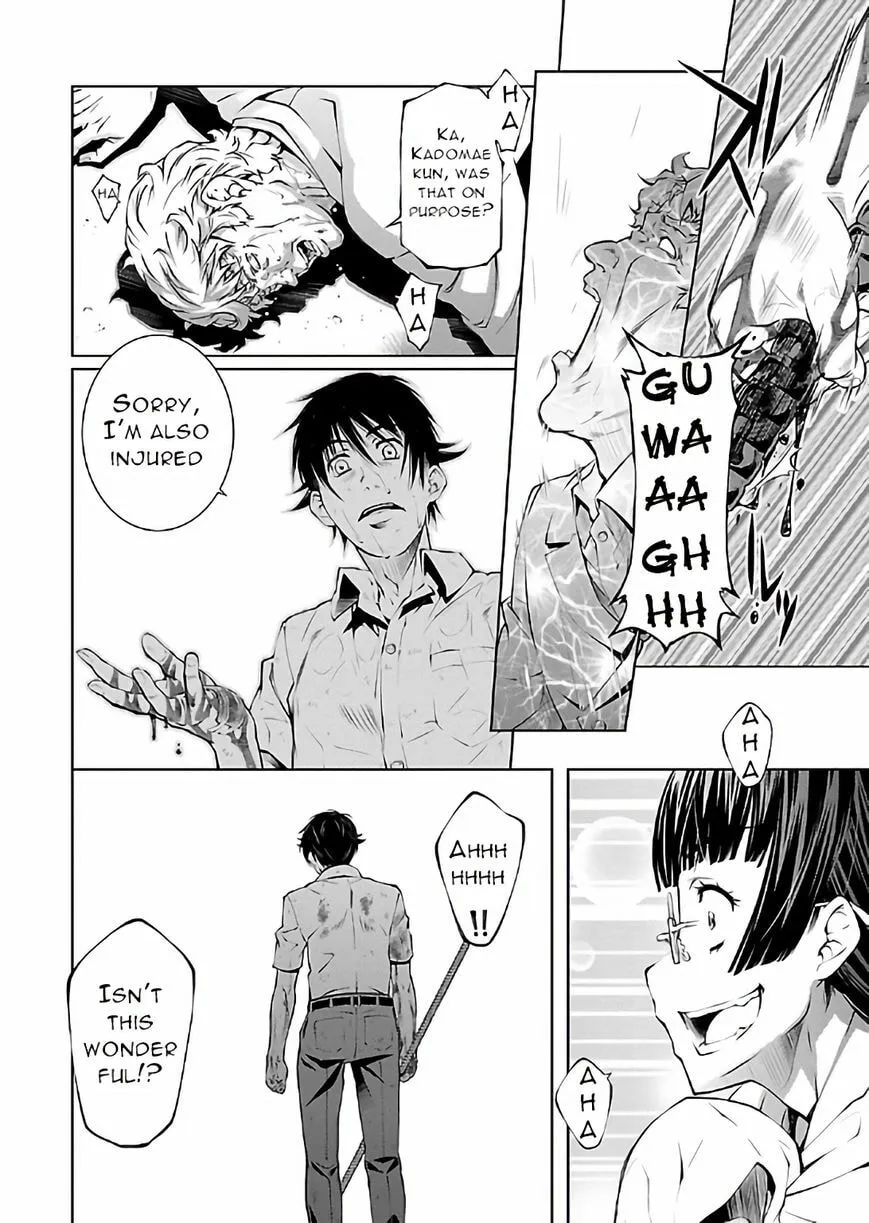 Delusional Love Chapter 17 page 14 - 