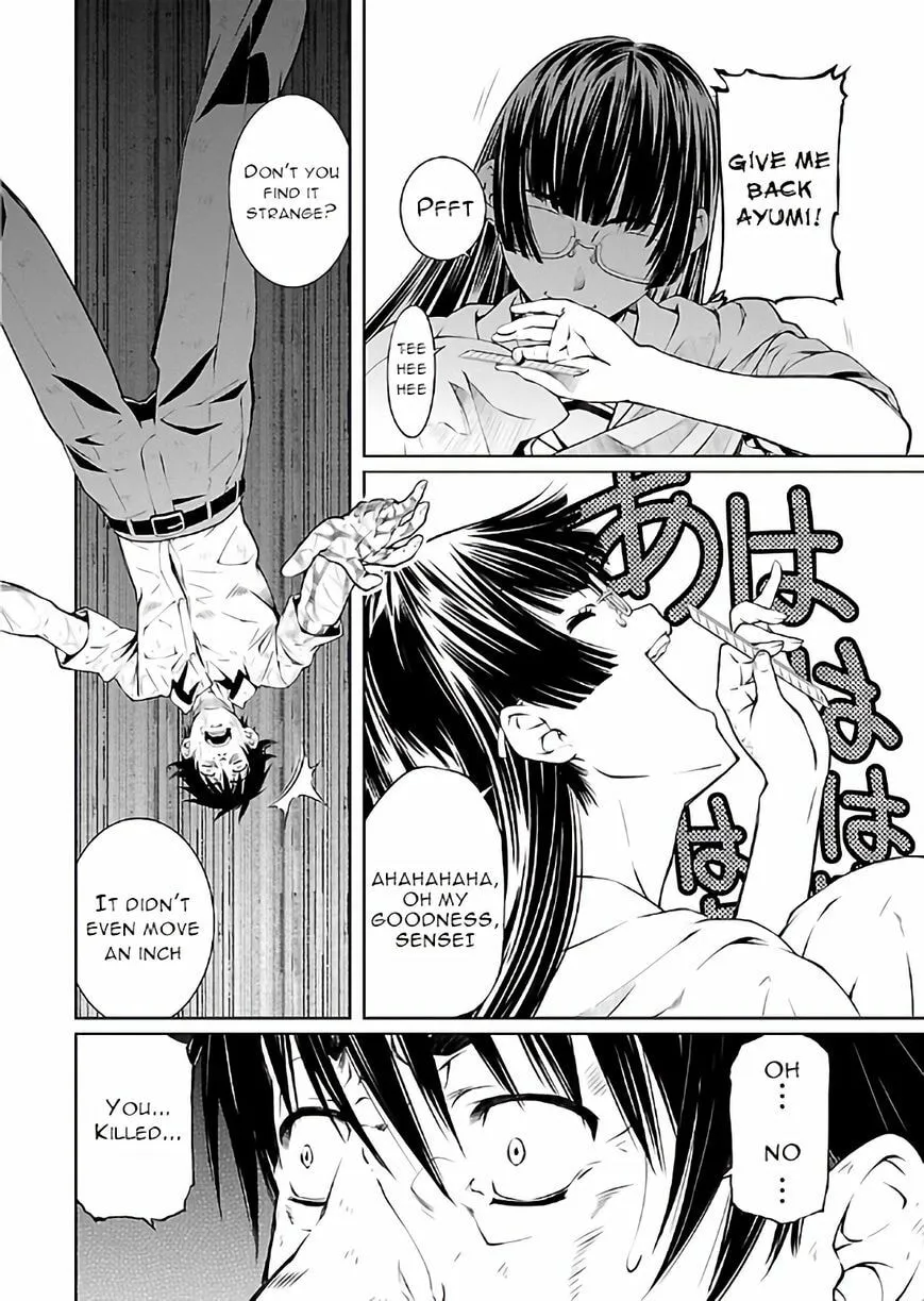 Delusional Love Chapter 17 page 18 - 