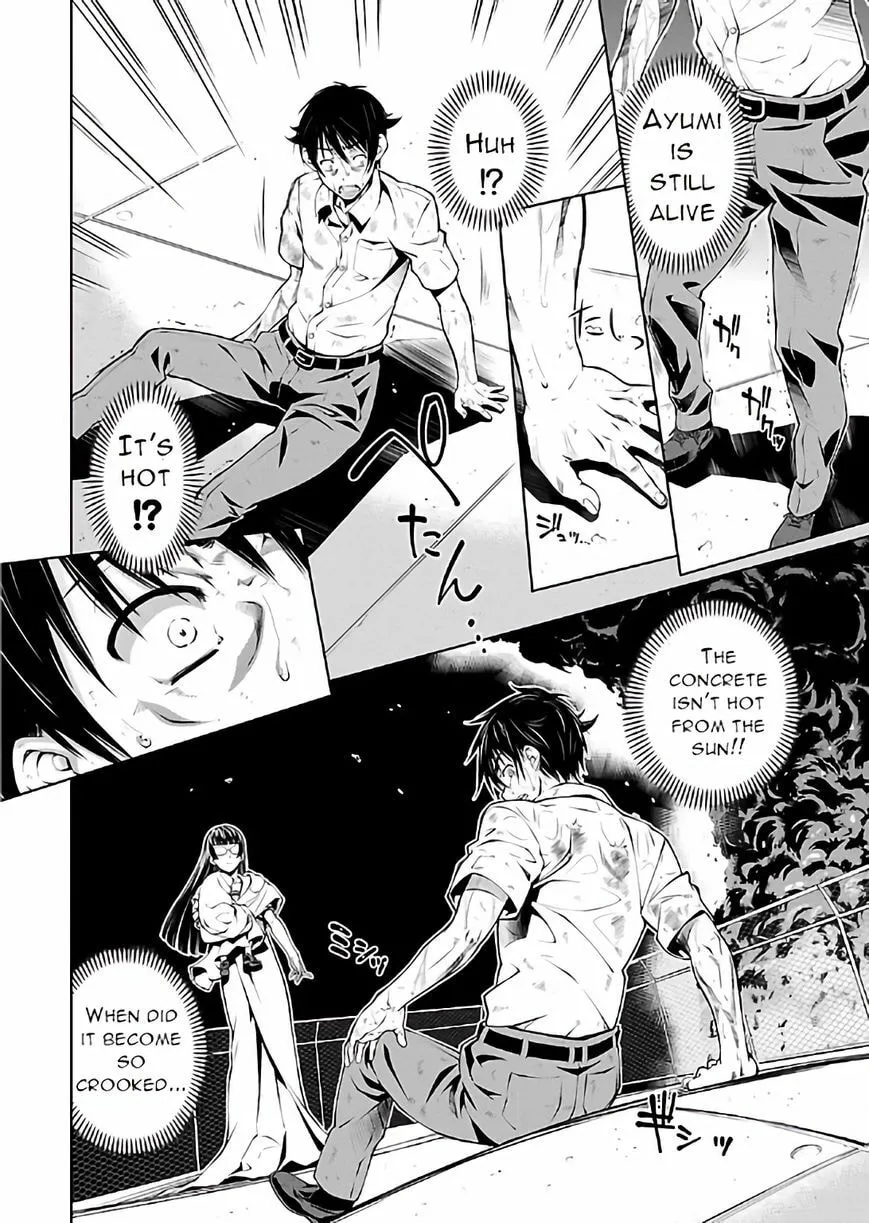 Delusional Love Chapter 17 page 20 - 