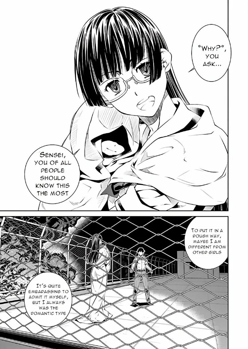 Delusional Love Chapter 17 page 3 - 